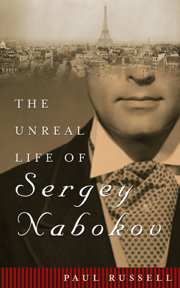 unreal-life-of-sergey-nabokov